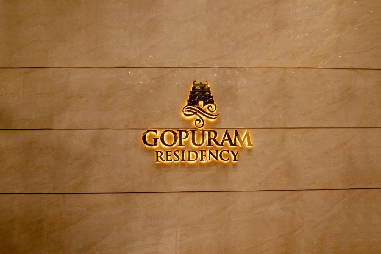 Готель Gopuram Residency Мадурай Екстер'єр фото